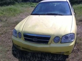 Kia Magentis 2.0 136к.с., снимка 1