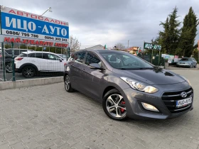 Hyundai I30 1, 6-110k.c.ABTOMAT, LED, FACELiFT, EBPO 6, снимка 8