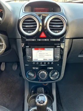 Opel Corsa 1.3CDTi* EURO5B* KLIMA* , снимка 13