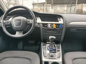 Audi A4 3.0, снимка 14