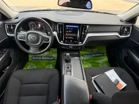 Volvo V60 Mild Hybrid , снимка 7