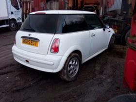     Mini Cooper 1.6i i 1.4HDI 