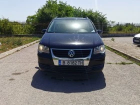 VW Touran | Mobile.bg    2