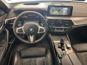 BMW 540 d xDrive - [6] 