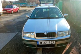 Skoda Octavia 1.9 TDI, снимка 1