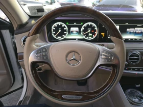 Mercedes-Benz S 550, снимка 8