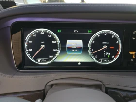 Mercedes-Benz S 550, снимка 7