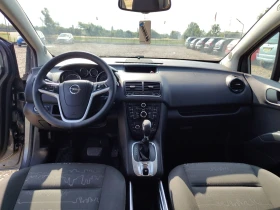 Opel Meriva 1.7 CDTI evro 5 - 6900 лв. - 93914710 9