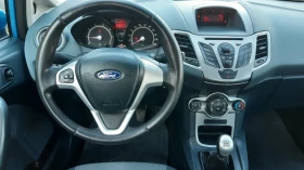 Ford Fiesta 1.4---97 .. | Mobile.bg    9