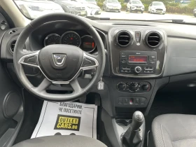 Dacia Sandero N1 Ambiance 1.0 SCe - 11800 лв. - 31518902 6