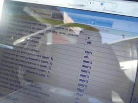 Alfa Romeo 159 sportwagon 2.4jtdm Q4 | Mobile.bg    13