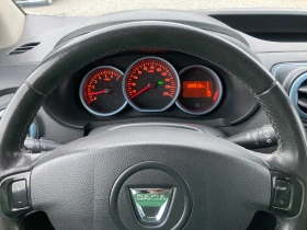 Dacia Dokker 1.5 DCI - StepWay | Mobile.bg    13