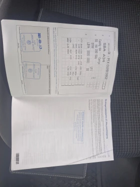 VW Caddy Cargo 3.1 m3 TDI | Auto.bg — изображение 12