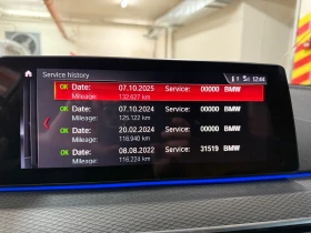 BMW 530 M* xDrive* РЕАЛНИ 136к км* Пълна сервизна история - 26500 € / 51829.49 лв. - 42913875 8