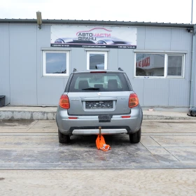 Suzuki SX4 1.6 VVT 4x4 - 11 € / 21.51 лв. - 45718260 4