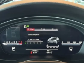 Audi A5 45 TFSI Technik/Keyless/ПАНОРАМА/CARFAX | Auto.bg — изображение 12