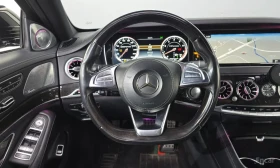 Mercedes-Benz S 63 AMG 4matic | Pano | Burmester | Крайна цена - 20350 € - 60473066 9