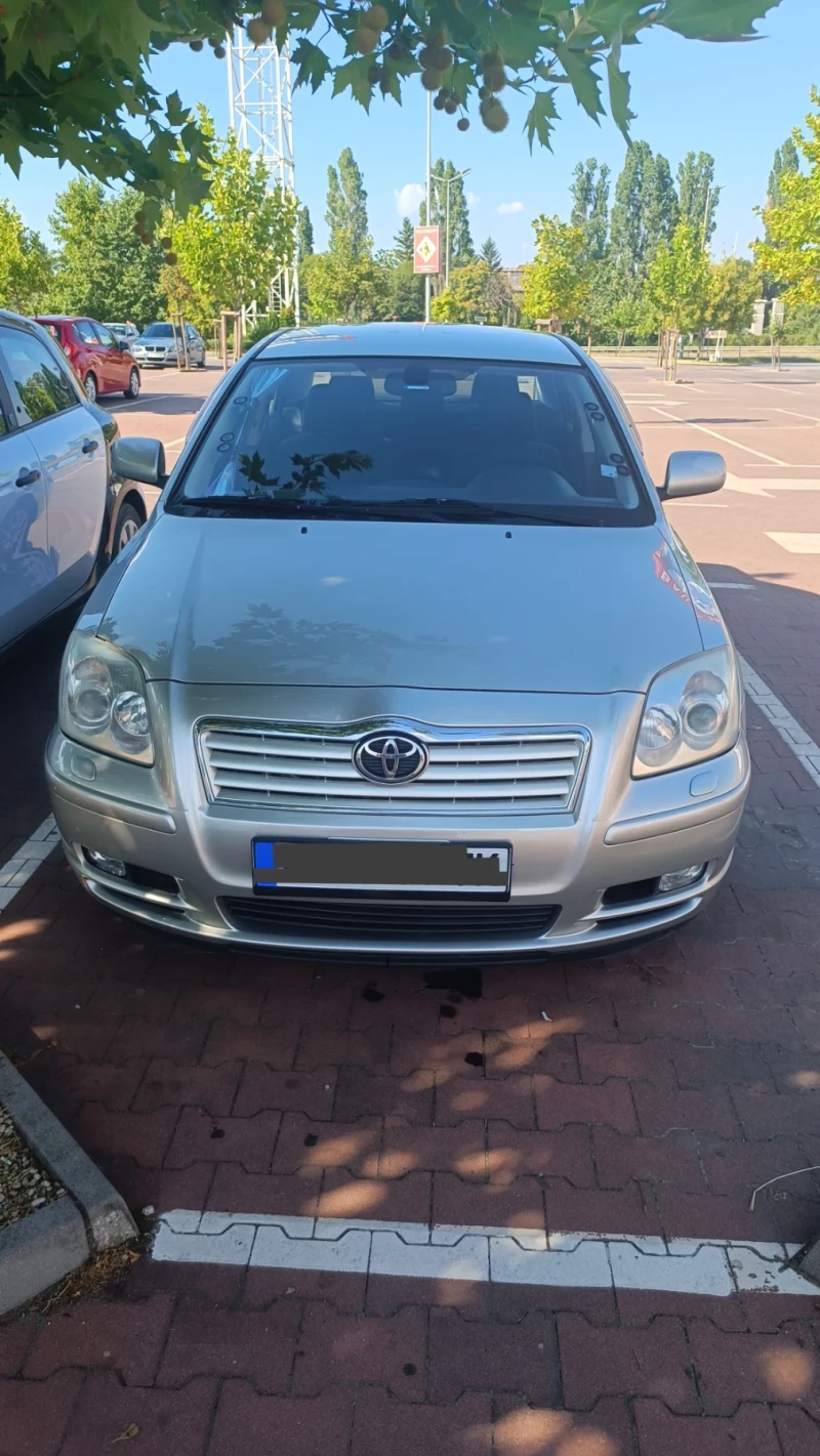 Toyota Avensis