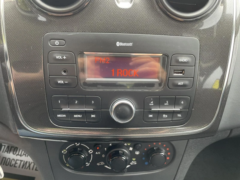 Dacia Sandero N1 Ambiance 1.0 SCe , снимка 7 - Автомобили и джипове - 51691660