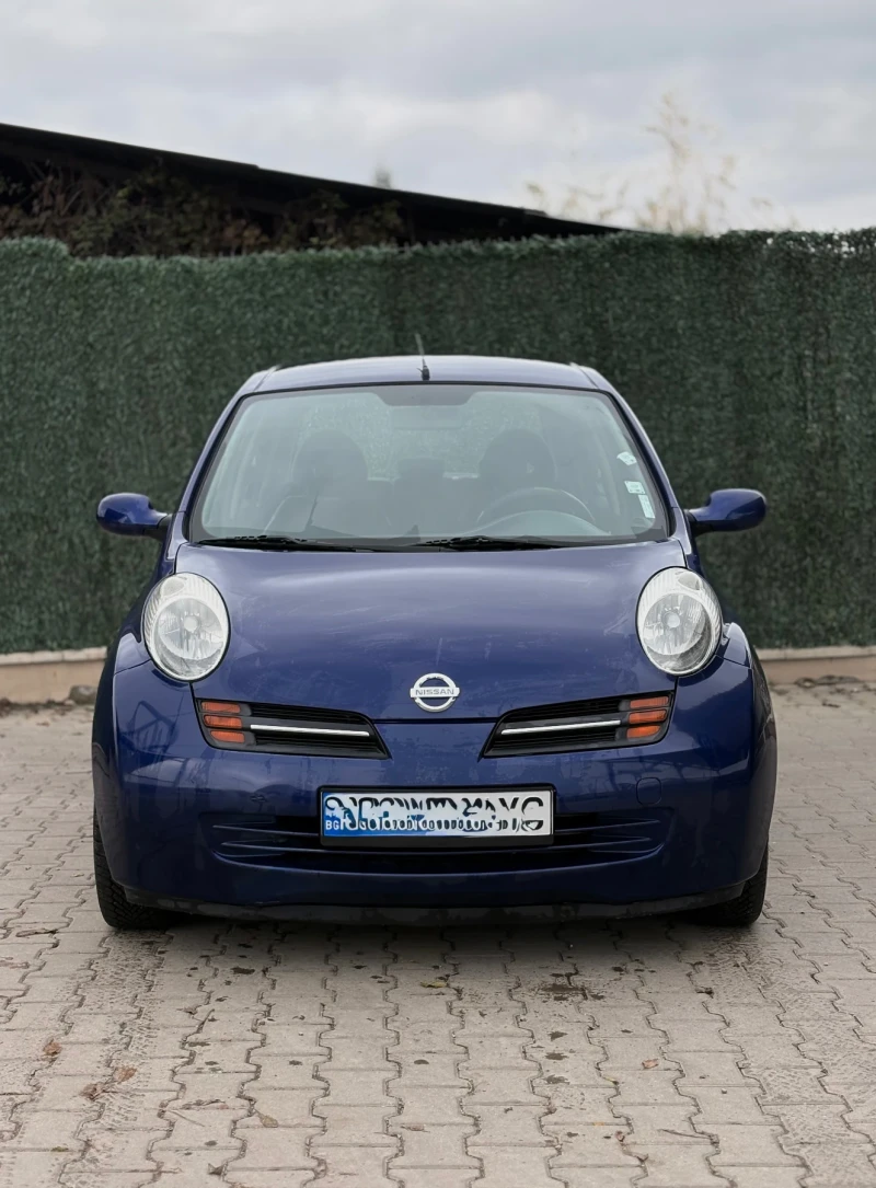 Nissan Micra 1.5 dCI