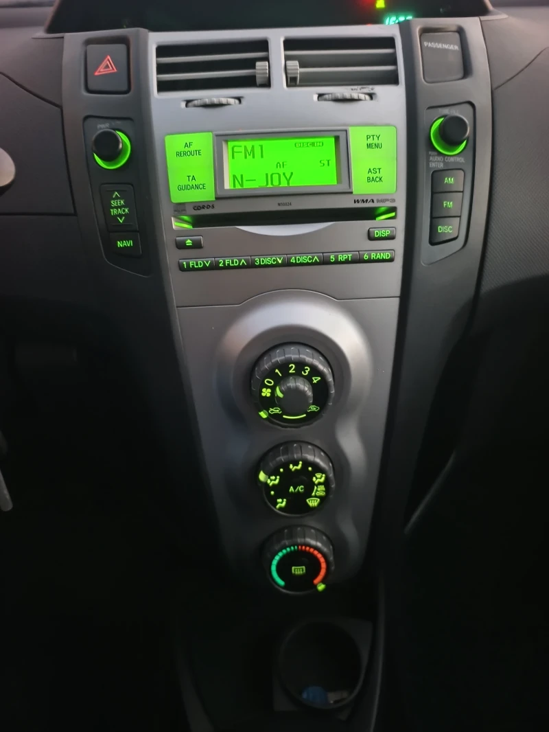 Toyota Yaris SOL/VVT-I/130 х.км./Euro 4/Климатик , снимка 15 - Автомобили и джипове - 52942930