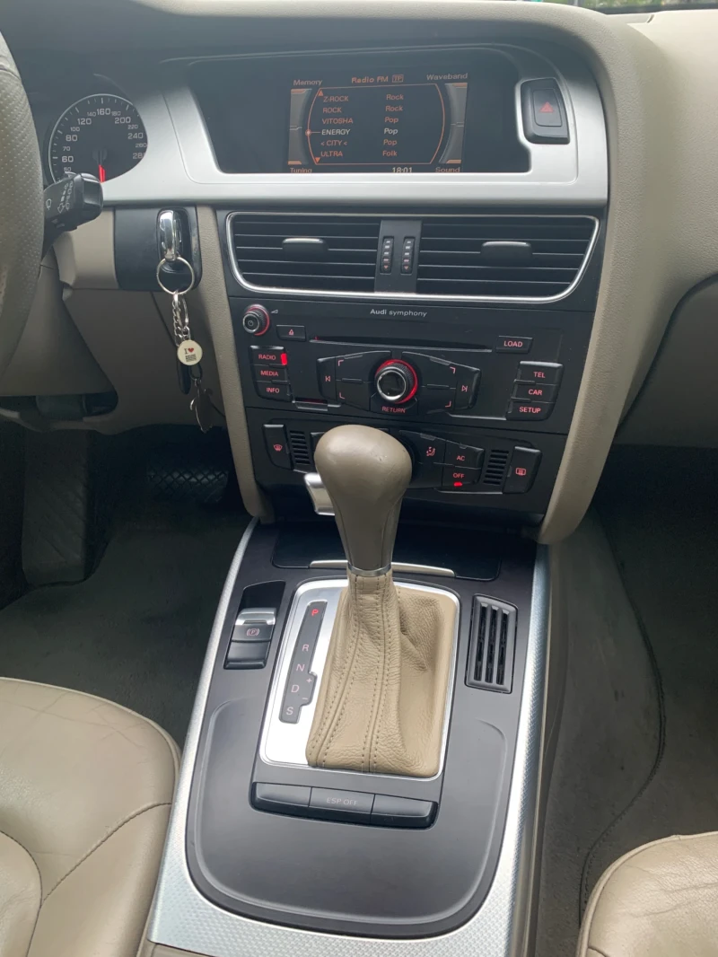 Audi A4 Кожа| Автомат| Отлична!!!, снимка 12 - Автомобили и джипове - 53057286