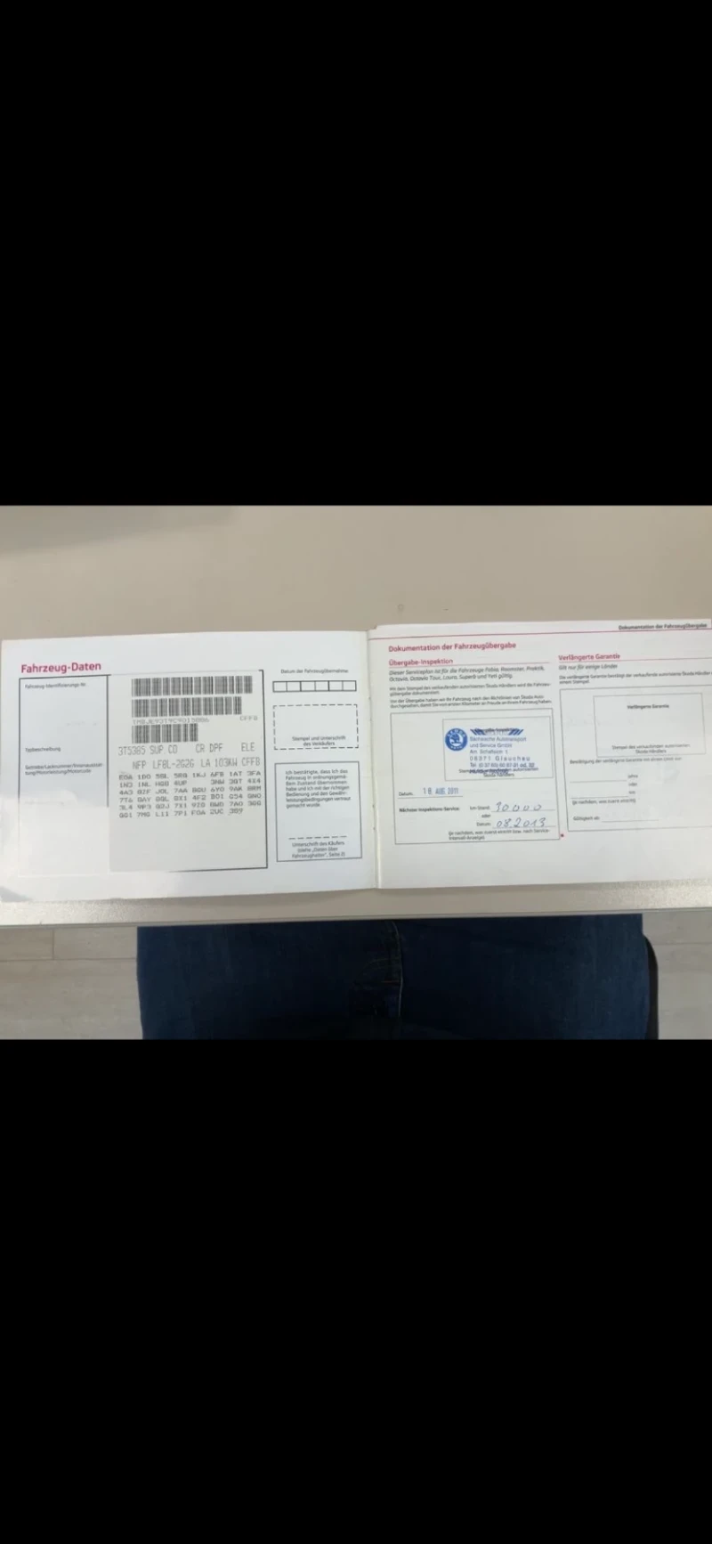 Skoda Superb Elegance, снимка 17 - Автомобили и джипове - 53155756