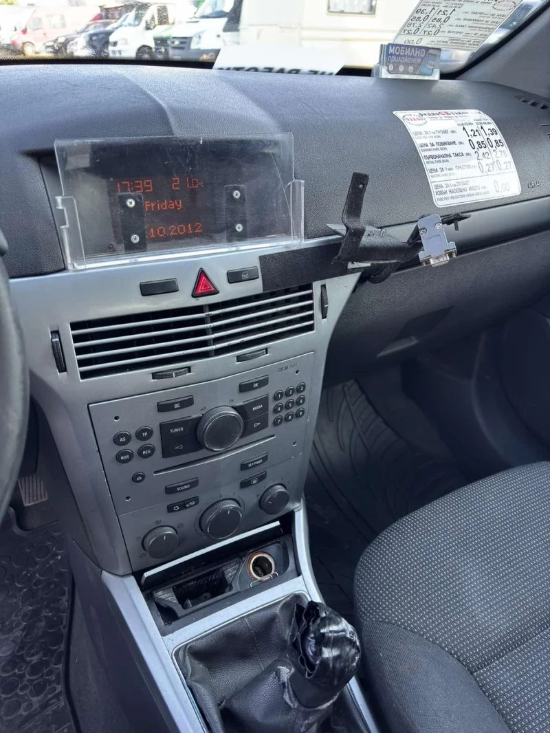Opel Astra Такси, снимка 7 - Автомобили и джипове - 53457432
