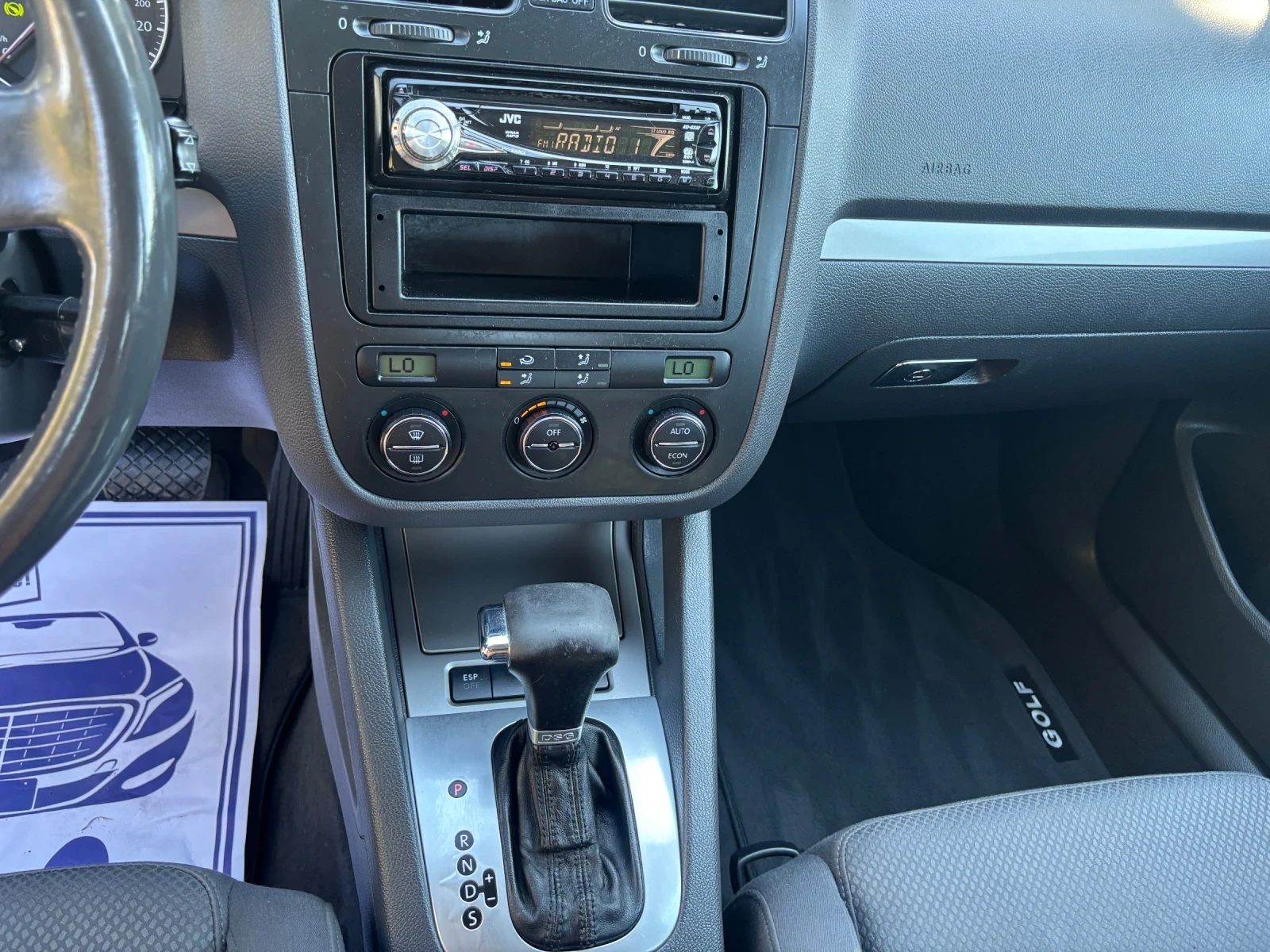 VW Golf 2005+ + 1.9TDI+ 105+  | Mobile.bg   11