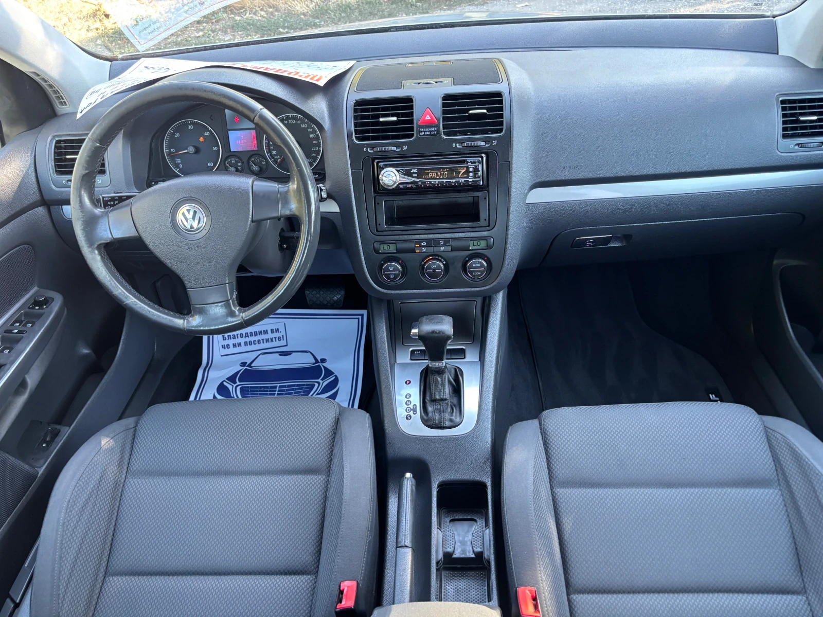 VW Golf 2005+ + 1.9TDI+ 105+  | Mobile.bg   13