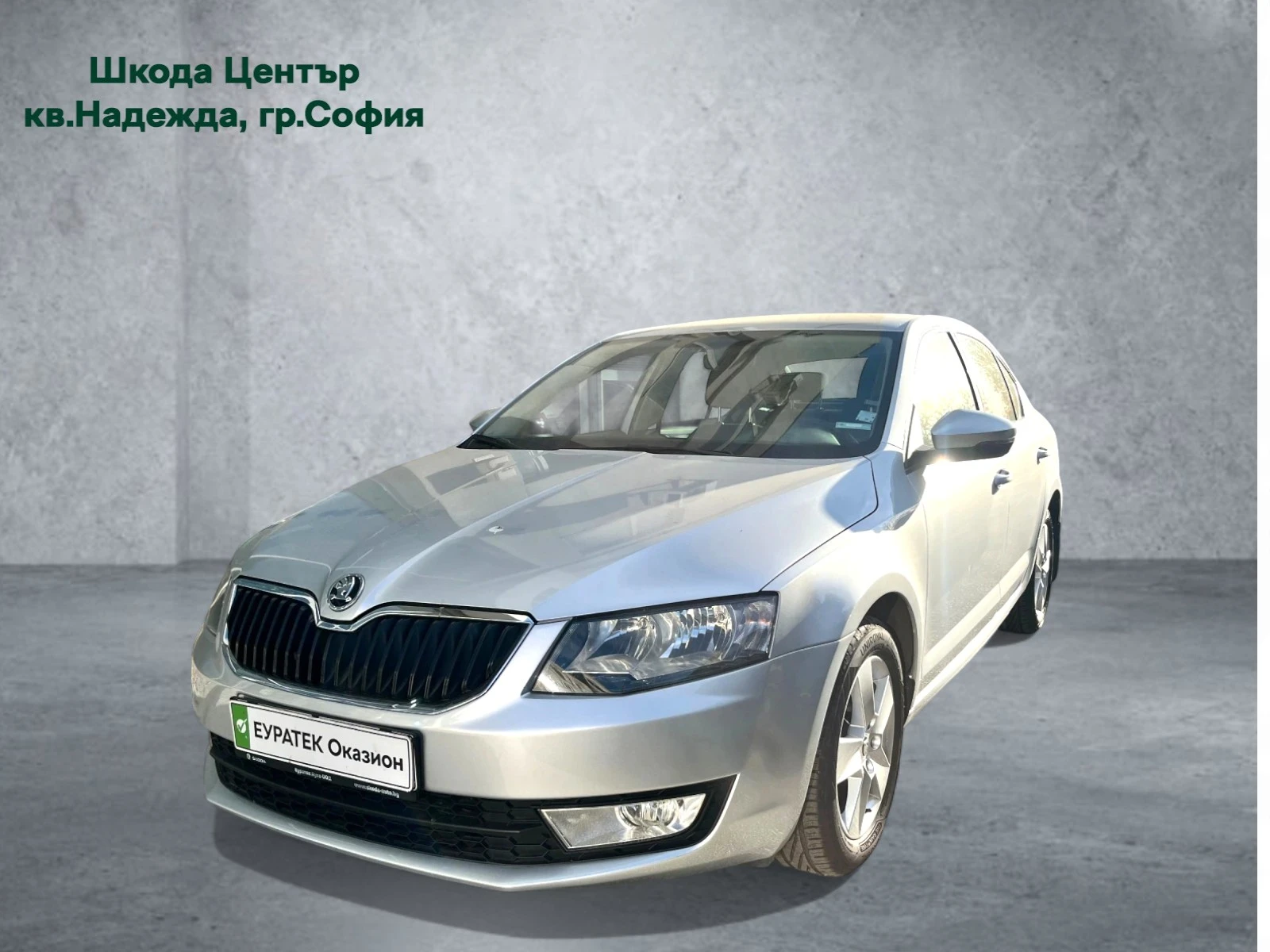 Skoda Octavia 2.0TDI 6DSG  | Mobile.bg   1