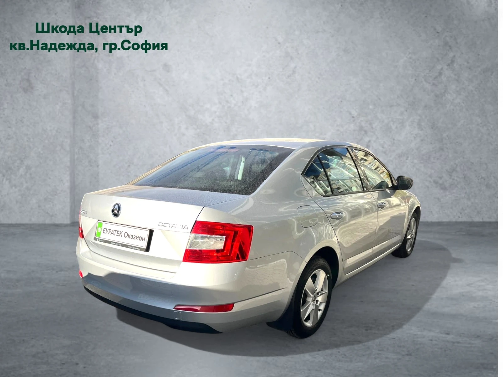 Skoda Octavia 2.0TDI 6DSG  - изображение 2