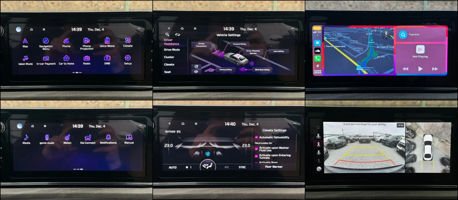 Kia K5 2.0 CVVL ! Signature ! | Mobile.bg   15