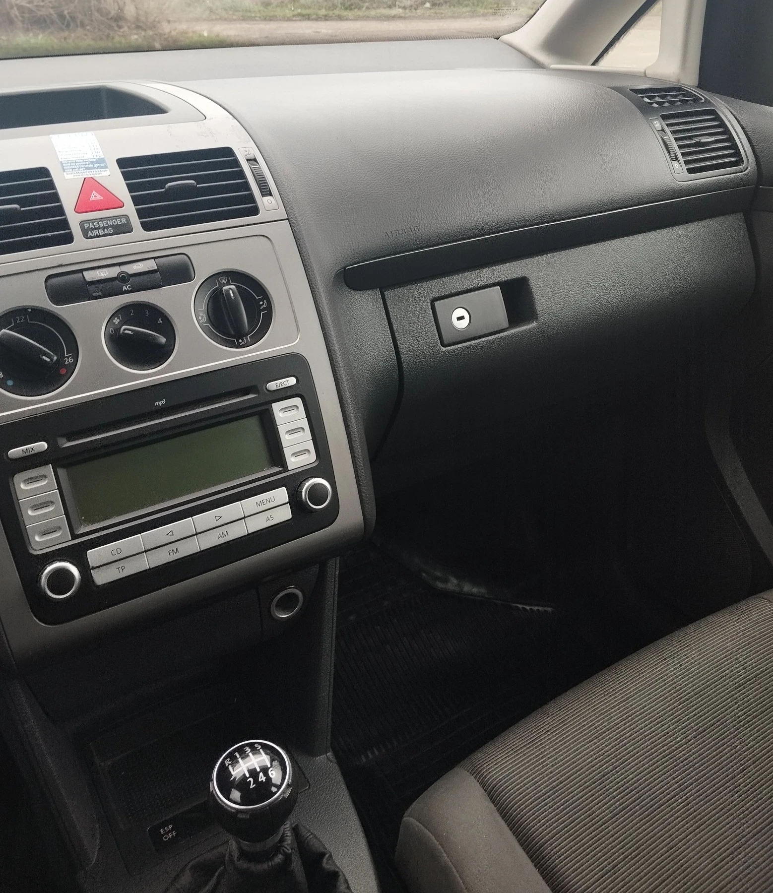 VW Touran 1.9 105 коня - изображение 3