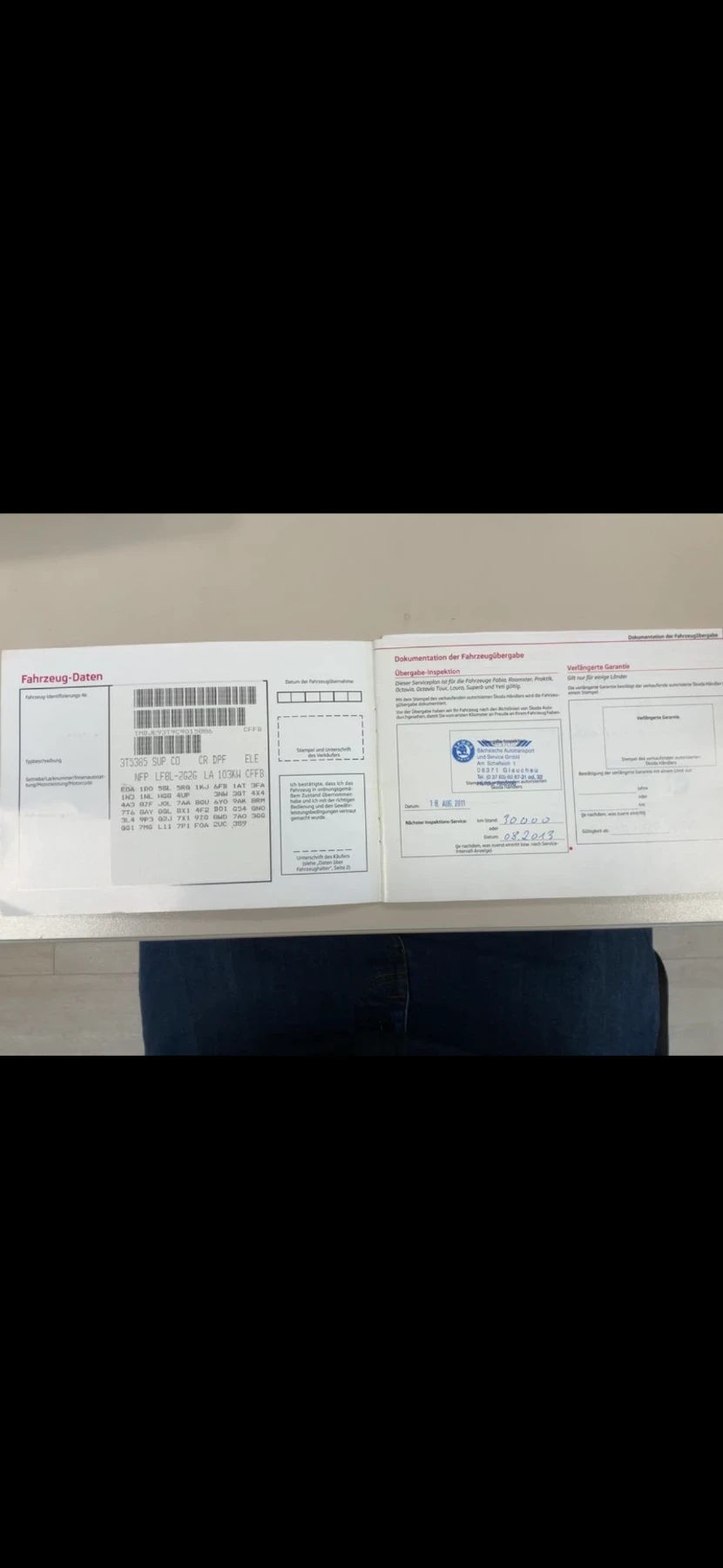 Skoda Superb Elegance | Mobile.bg � ����������� 17