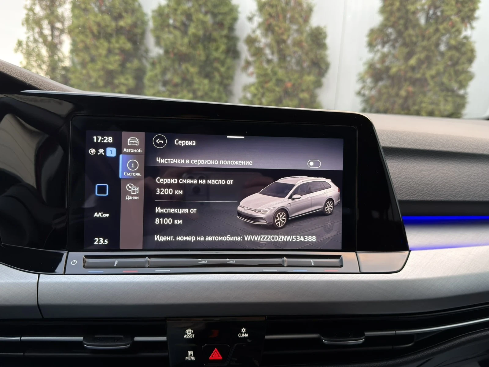 VW Golf Variant VW Golf 8 4motion - изображение 9