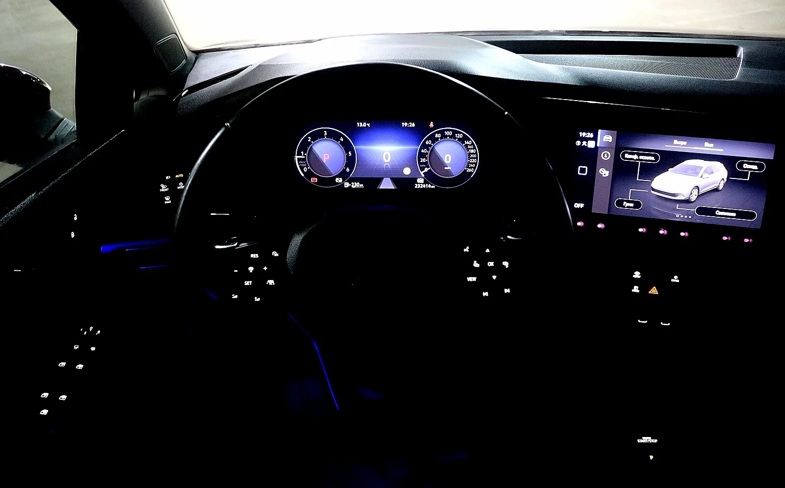 VW Golf Variant VW Golf 8 4motion | Mobile.bg � ����������� 15