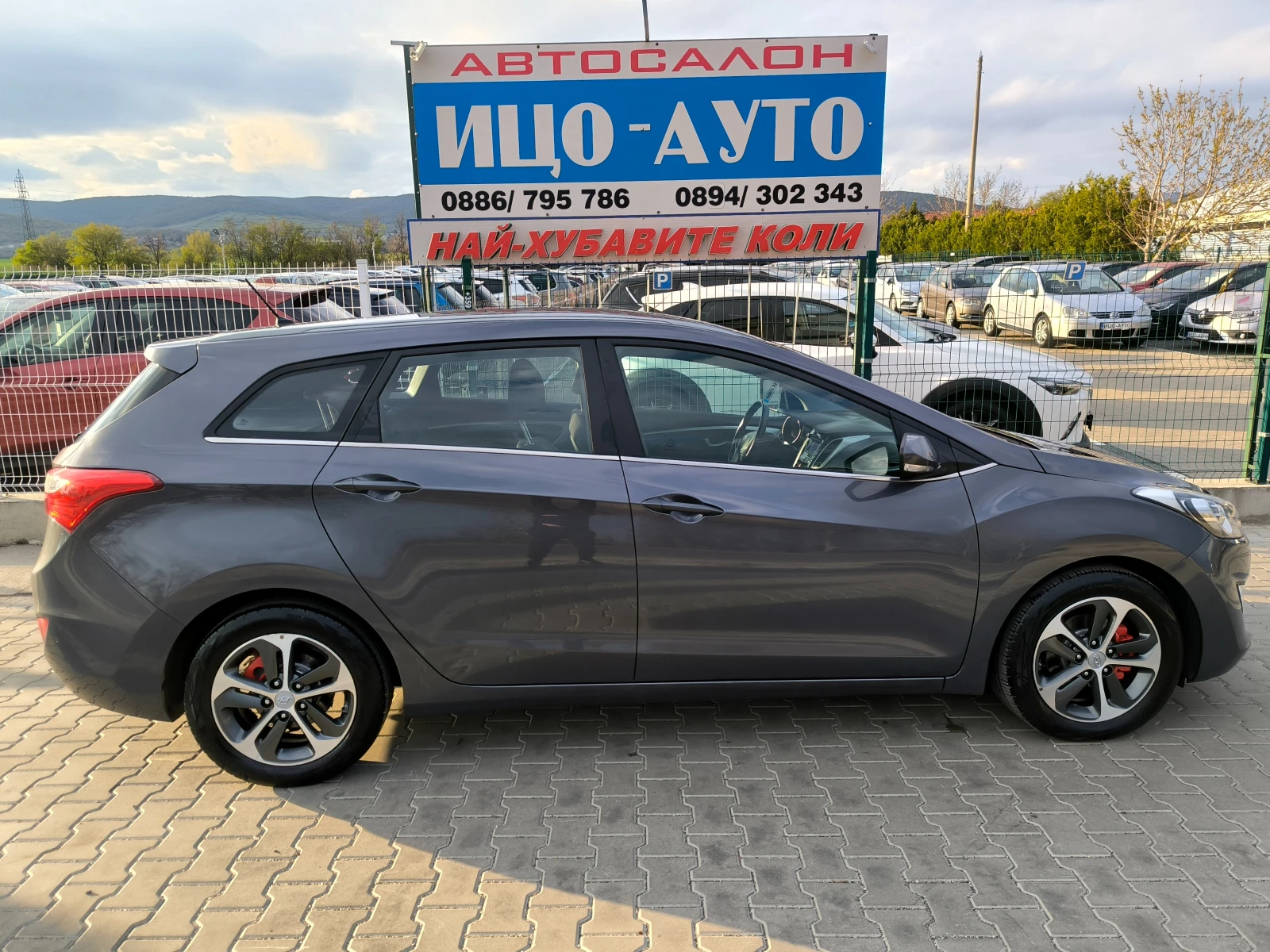 Hyundai I30 1, 6-110k.c.ABTOMAT, LED, FACELiFT, EBPO 6, снимка 7 - Автомобили и джипове - 54169053