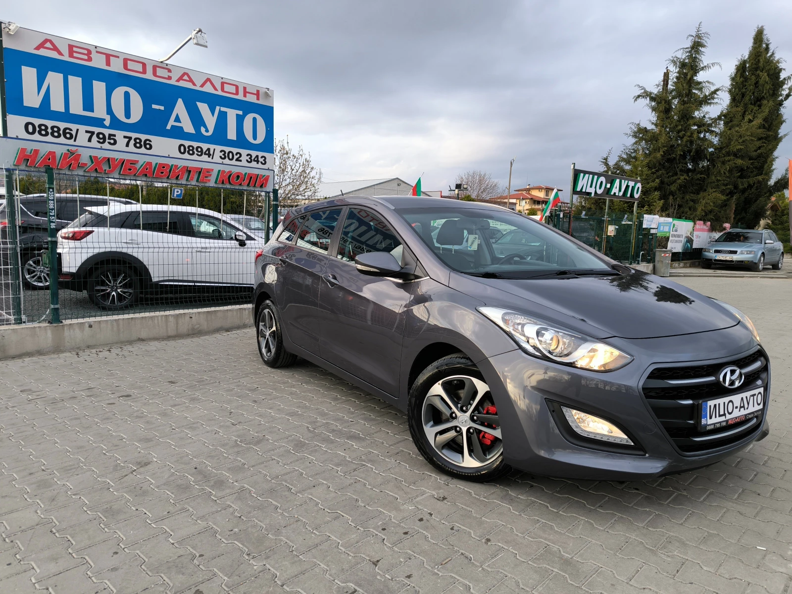 Hyundai I30 1, 6-110k.c.ABTOMAT, LED, FACELiFT, EBPO 6, снимка 8 - Автомобили и джипове - 54169053