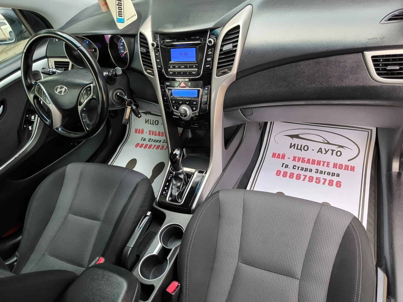 Hyundai I30 1, 6-110k.c.ABTOMAT, LED, FACELiFT, EBPO 6, снимка 11 - Автомобили и джипове - 54169053