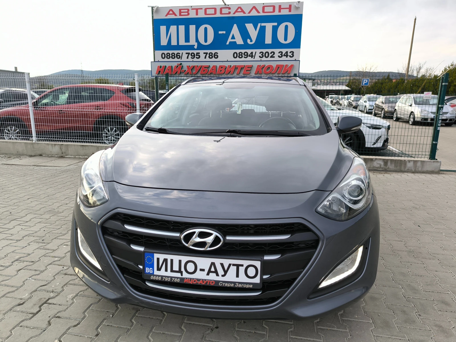 Hyundai I30 1, 6-110k.c.ABTOMAT, LED, FACELiFT, EBPO 6, снимка 17 - Автомобили и джипове - 54169053