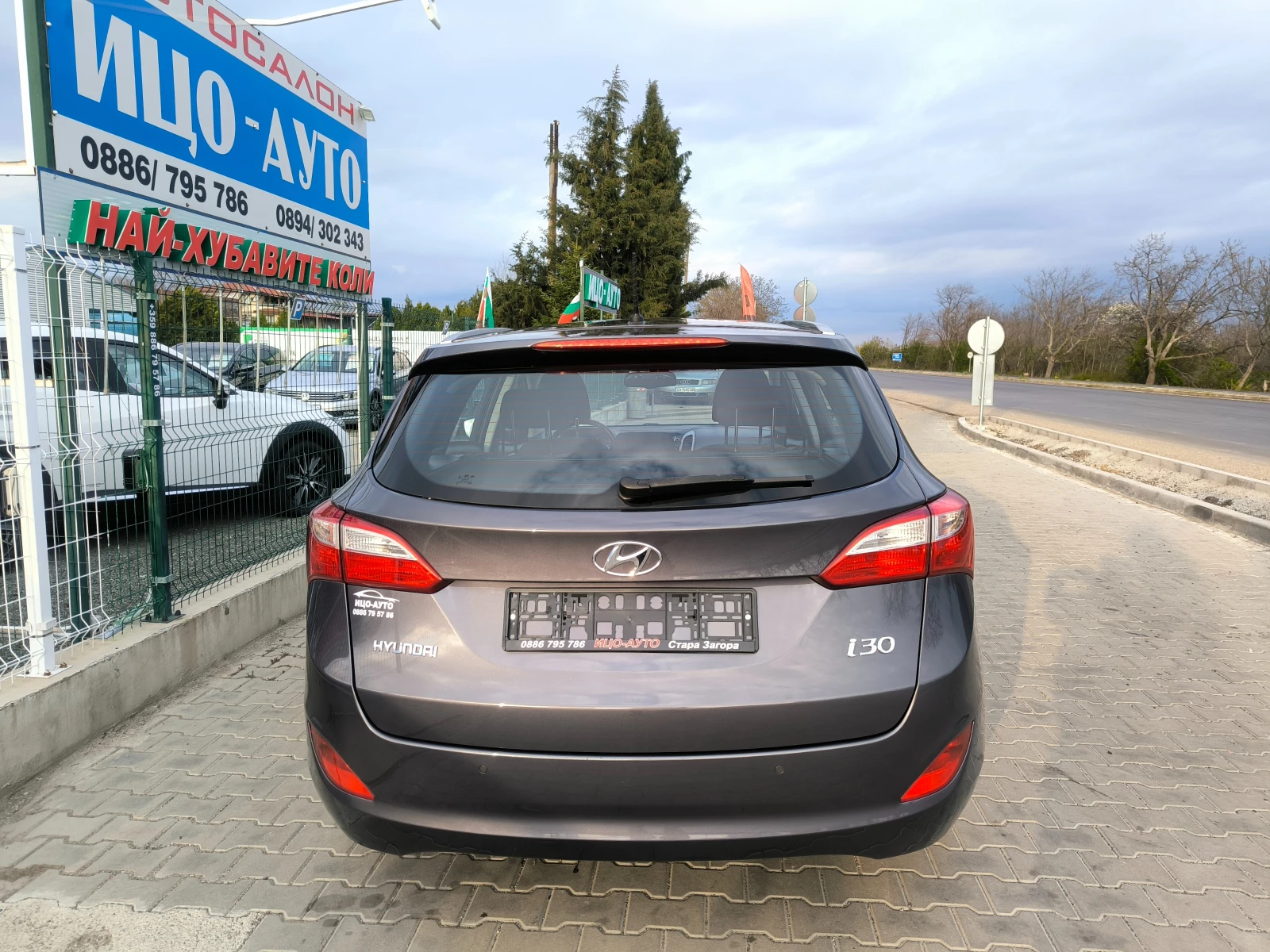 Hyundai I30 1, 6-110k.c.ABTOMAT, LED, FACELiFT, EBPO 6, снимка 5 - Автомобили и джипове - 54169053