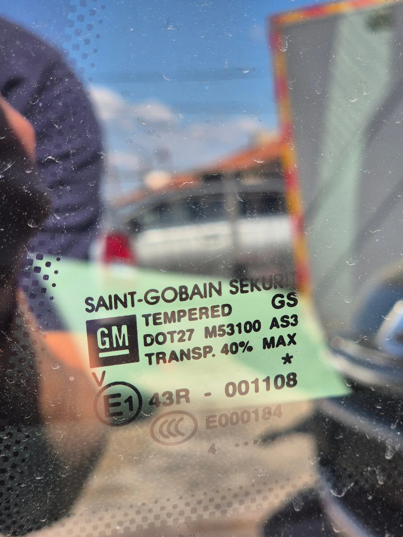 Opel Corsa 1.3CDTi* EURO5B* KLIMA* , снимка 15 - Автомобили и джипове - 54260379