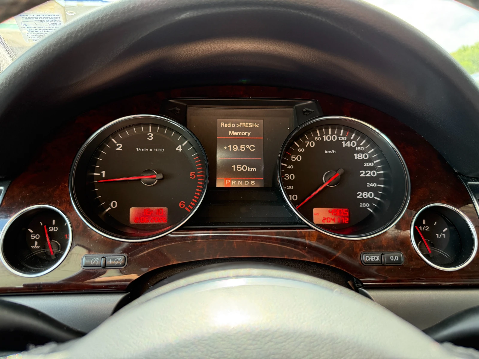Audi A8 6 МЕСЕЦА ГАРАНЦИЯ/3.0D 233к.с. Quattro, снимка 12 - Автомобили и джипове - 54752638