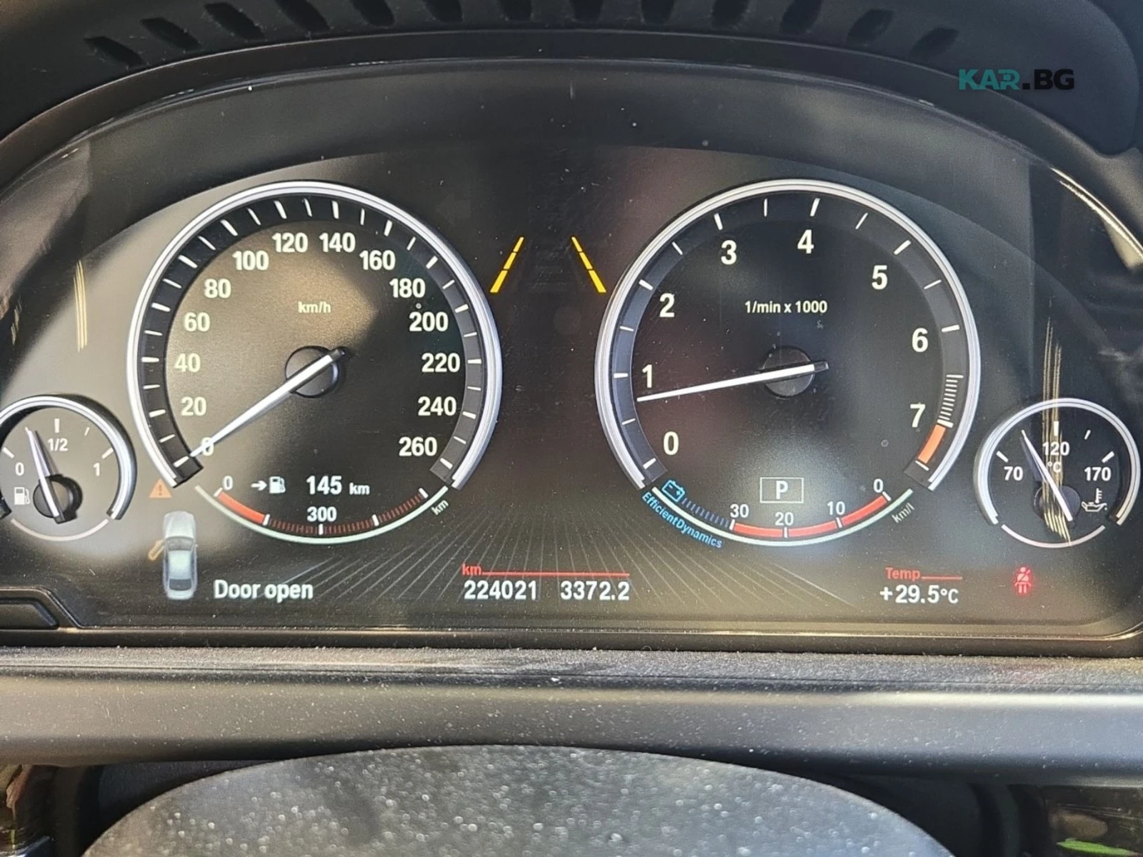 BMW 650 XDRIVE ���������� ���� �� �������� | Mobile.bg � ����������� 7
