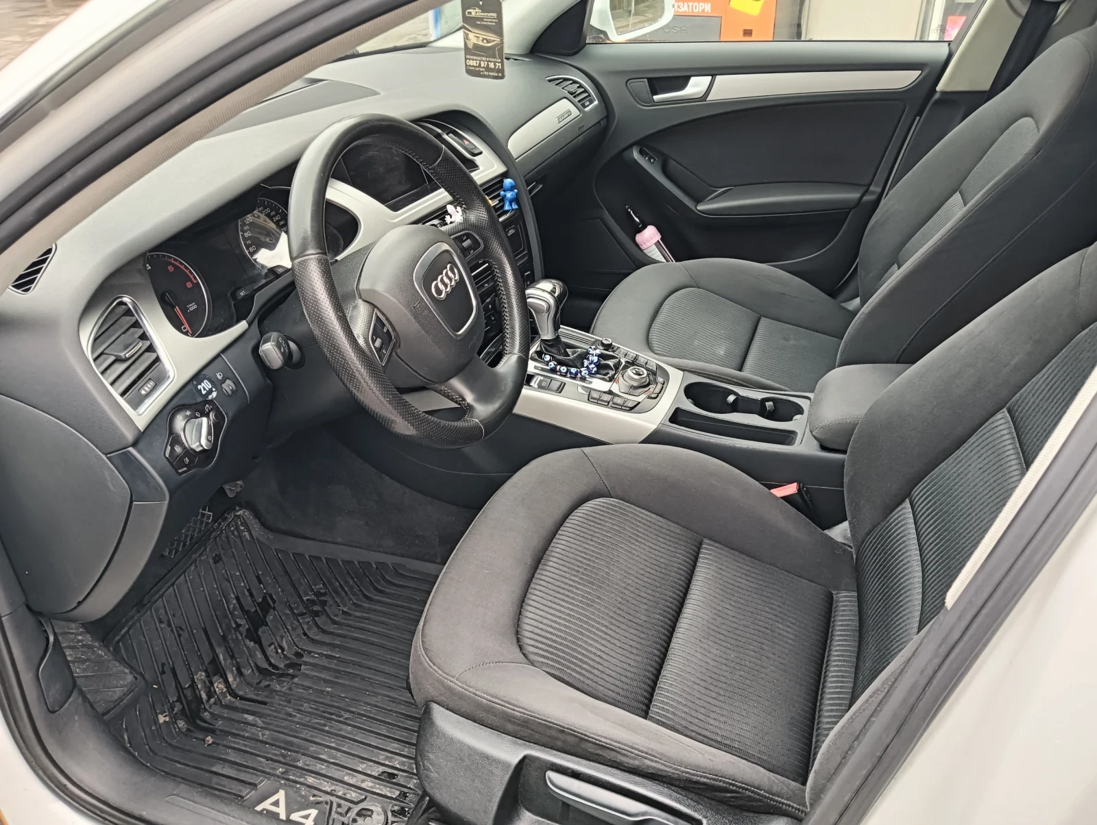 Audi A4 3.0, снимка 17 - Автомобили и джипове - 55223776