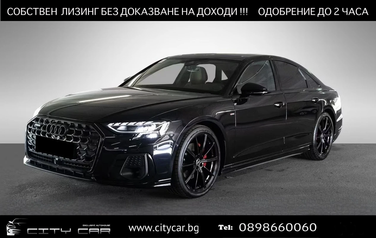 Audi A8 50 TDI / S-LINE / B&O / MATRIX / 360 / BLACK OPTIC
