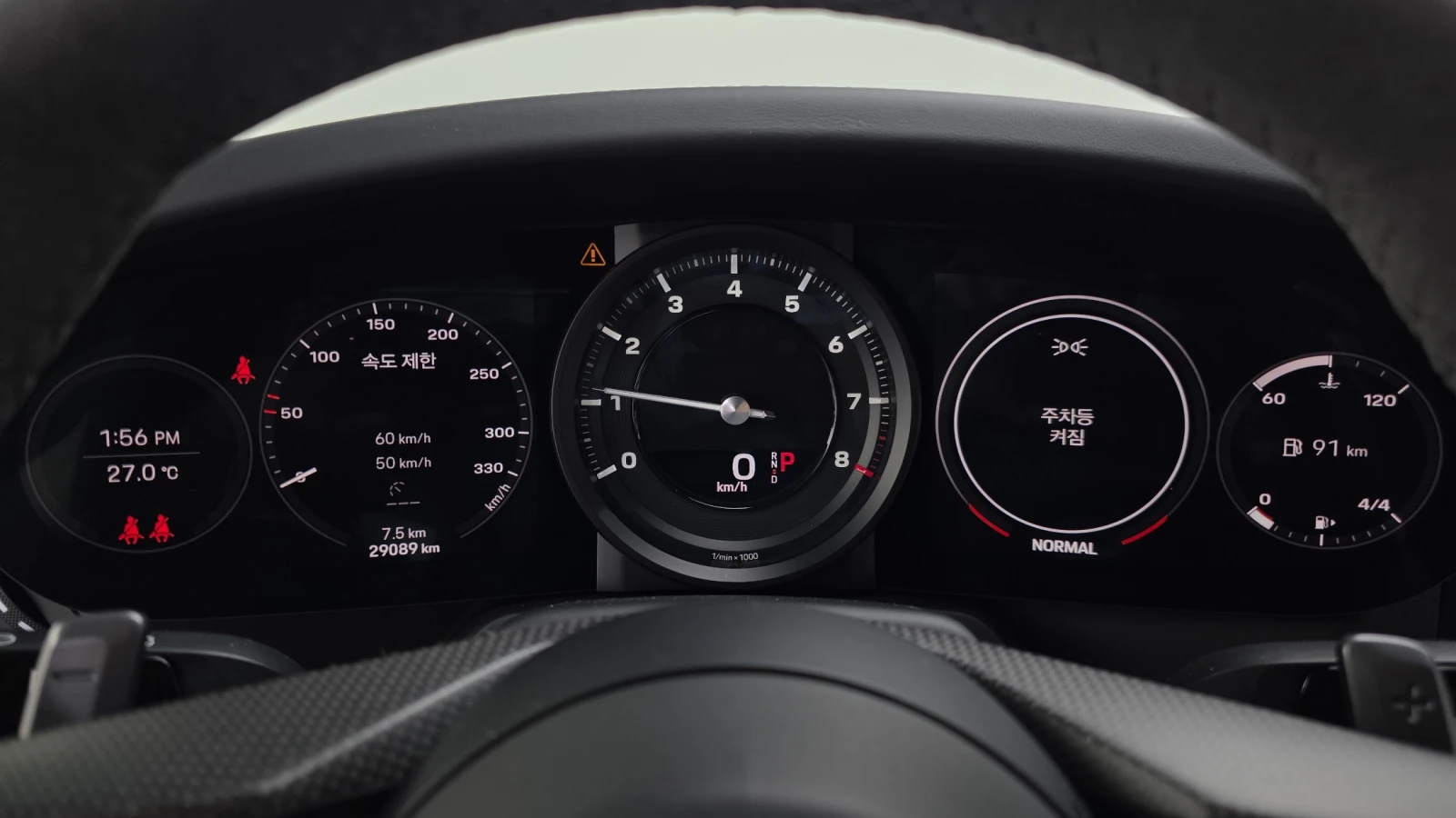 Porsche 911 Carrera 4S* BLIND SPOT* 360* ЛЮК* КРАЙНА ЦЕНА, снимка 8 - Автомобили и джипове - 55336511