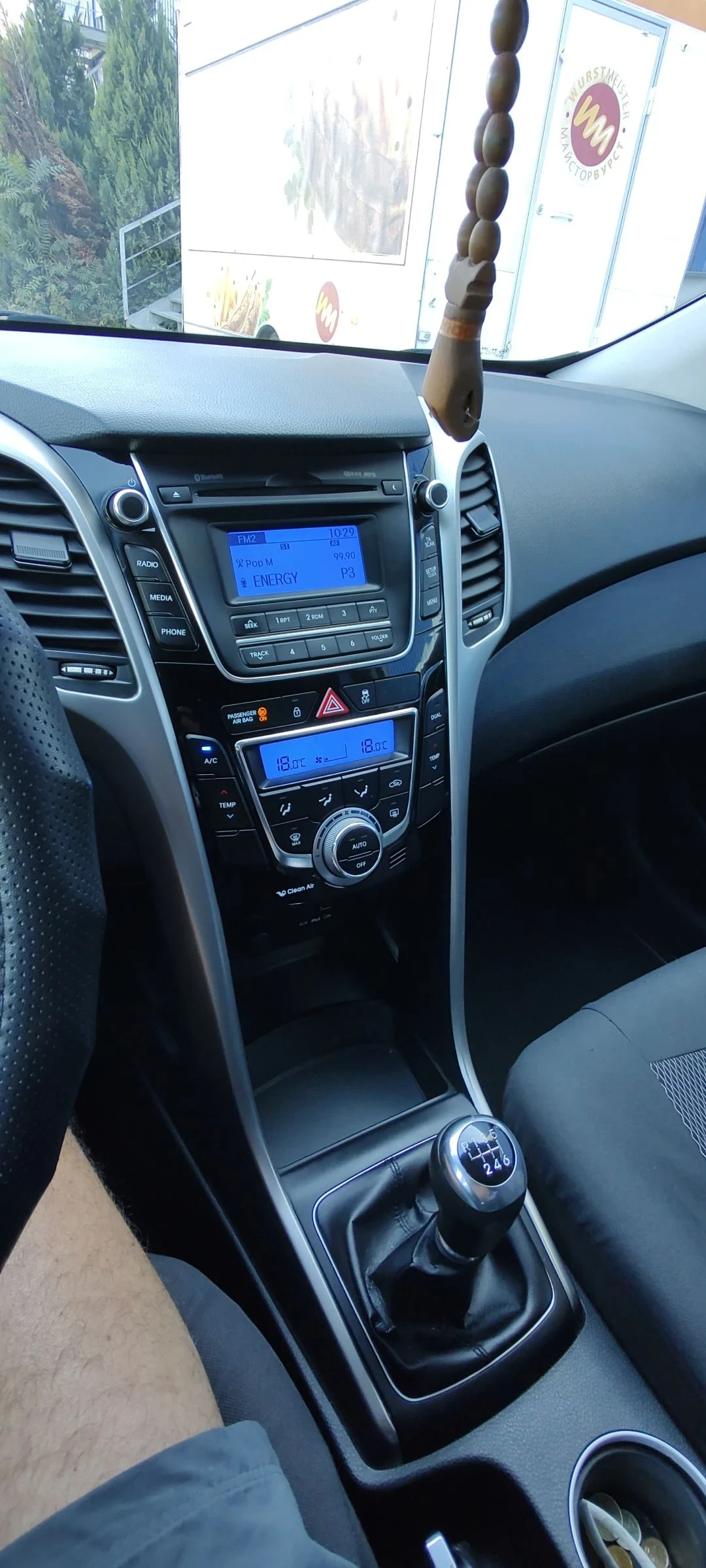 Hyundai I30, снимка 11 - Автомобили и джипове - 55499699