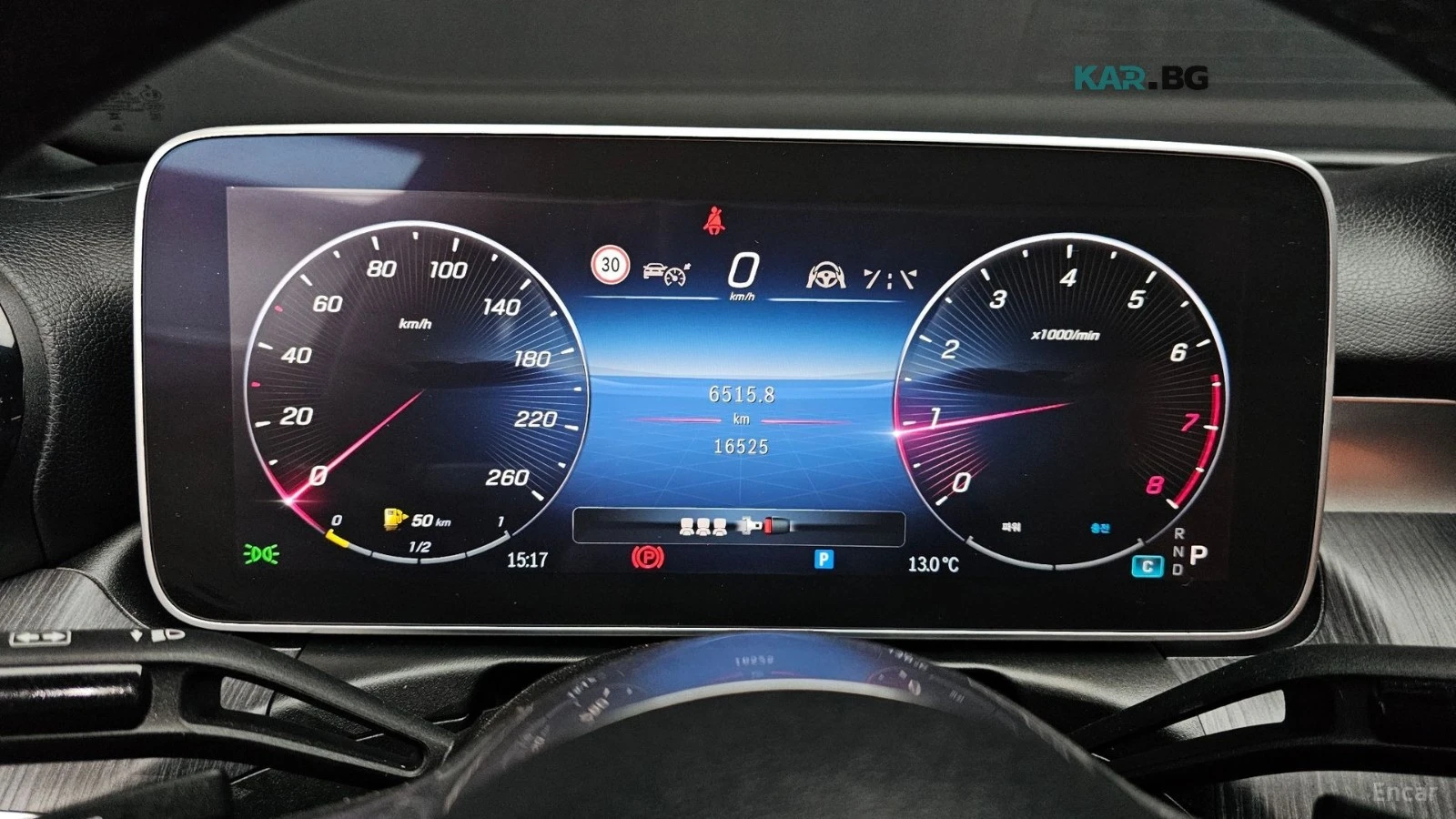 Mercedes-Benz C 300 4MATIC* AVANTGARDE* КОЖА* ПОДГРЕВ* PANO* 360, снимка 8 - Автомобили и джипове - 55730400
